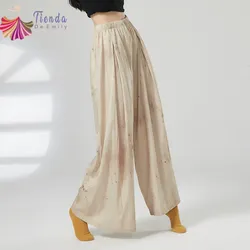 Chinese Traditional Dance Pants Wide Leg Loose Culottes Stretch High Waist Print Dancer Practice Skirt Women Hanfu Stage Clothes