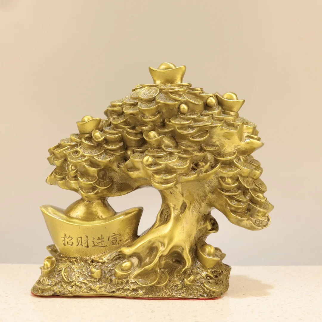 

8-дюймовые немедские народные старые латунные монеты Юаньбао, привлечение богатства, Деревья, денежное дерево, смесь удачей, украшения богатства