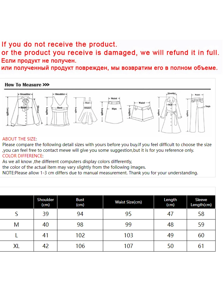 Women Elegant Single-Breasted Chic Coat Simple Solid All-match Casual Harajuku Vintage Long Sleeve Clothes Outerwear New