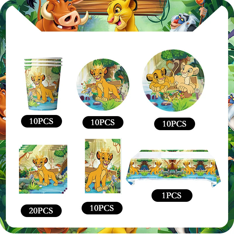 Disney Simba The Lion King Birthday Party Decoration Cartoon Theme Tableware Set Paper Cups Plates Balloons Supplies Baby Shower