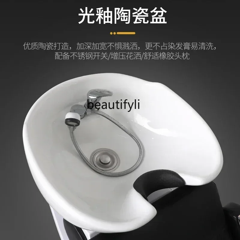 Barber Shop Sitting Hair-Washing Chair Japanese Household Salon Shampoo Bed Shampoo Chair for Hair Salon Flushing Bed Salon Bed