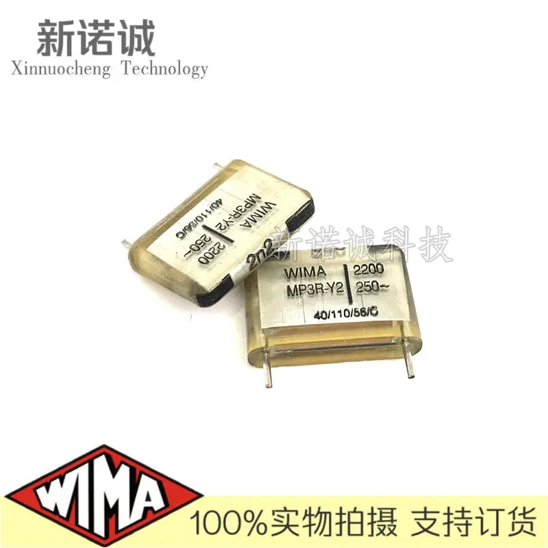 2Pcs/5Pcs/20Pcs/Lot… - image