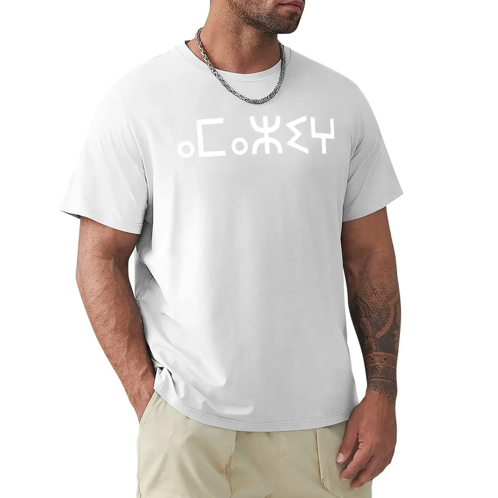 amazigh T-Shirt sports fans blacks cute tops Blouse mens white t shirts 2024 heavyweight new arrival summer round neck cotton