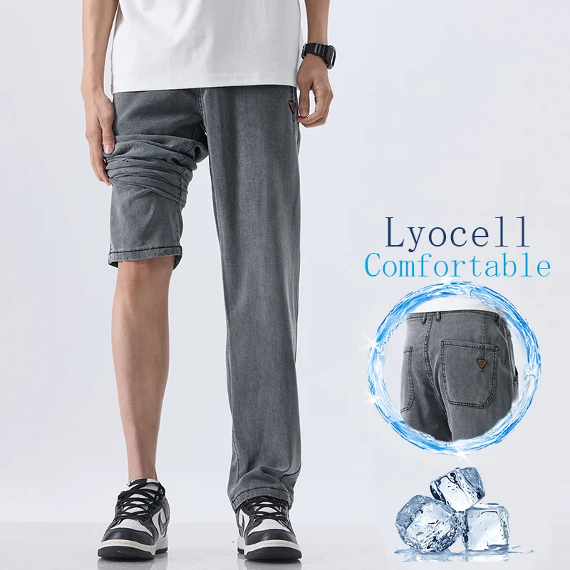 

2026 New Men's Straight Jeans Lyocell Comfortable Fashion Casual Trousers Loose Wide Breathable Denim Pants Streetwear