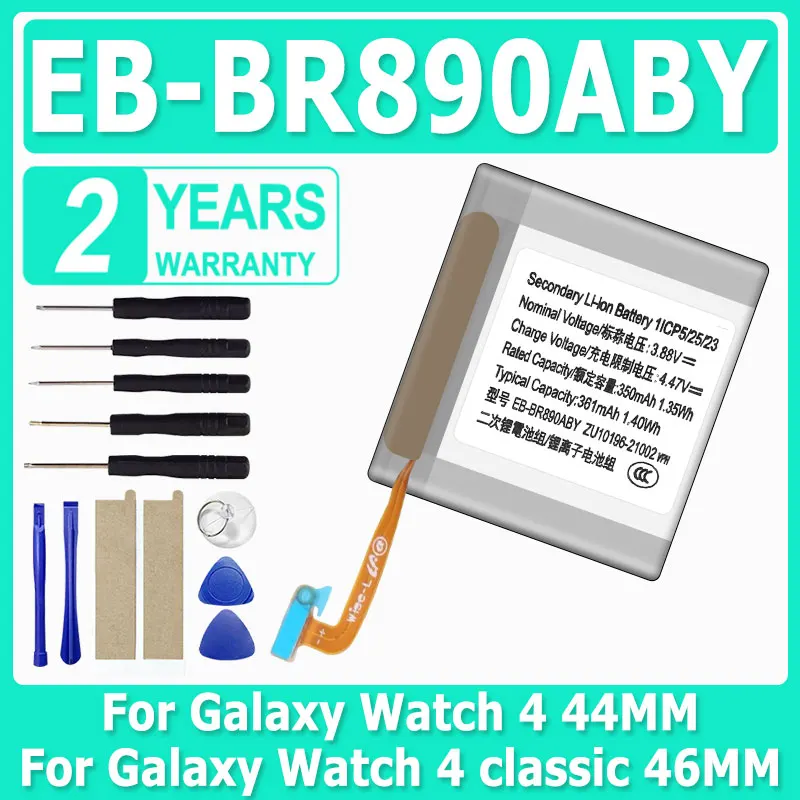 

EB-BR890ABY 350 мАч для Samsung Galaxy Watch 4 44 мм SM-R870 R875, для Galaxy Watch 4 Classic 46 мм R890 SM-R890 R895 R895U + инструменты