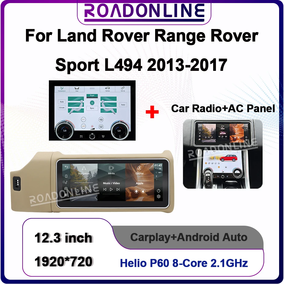 

12.3” Android12 For Land Rover Range Rover Sport L494 2013-2017 Car Multimedia Player Stereo Radio With AC Panel Touching Screen