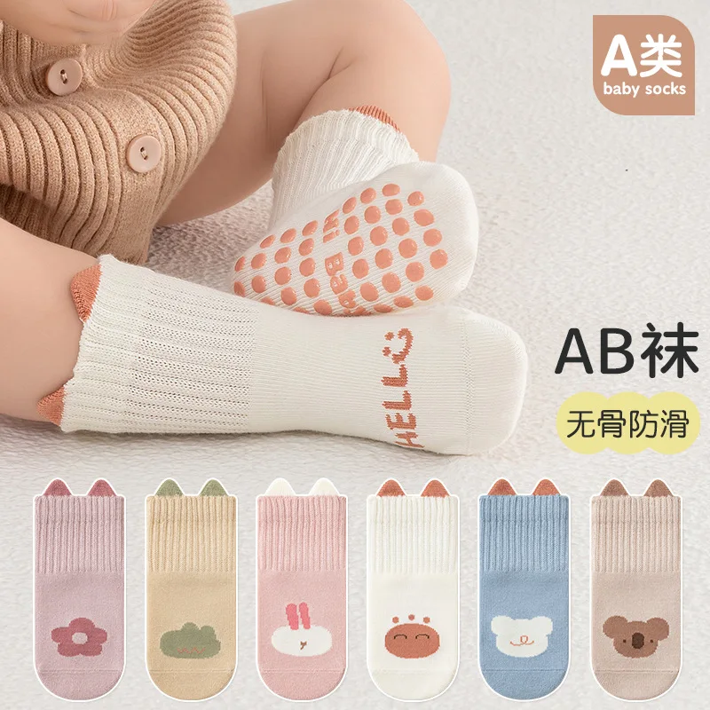 

Spring Autumn Children Kids Anti-slip Long Socks Cartoon Soft Baby Toddler Home Trampoline Socks Boys Girls School Sports Socks