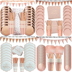 Rose Gold Glücklich Geburtstag Druck dot Einweg Geschirr Set Papier Platte Tasse geburtstag party dekoration Mädchen Kinder baby dusche