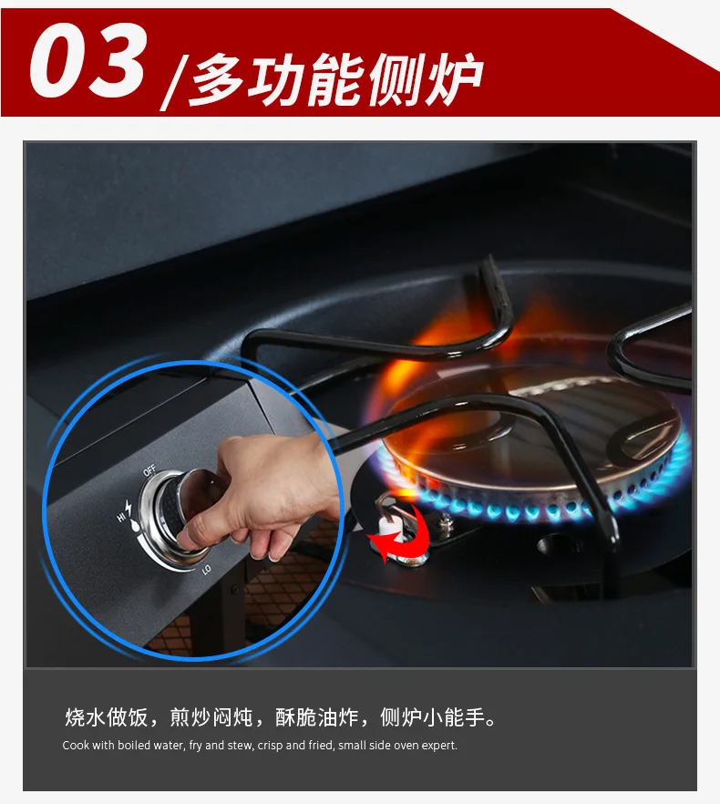 Американский уличный угольный гриль во дворе, газовый гриль, газовый и угольный гриль