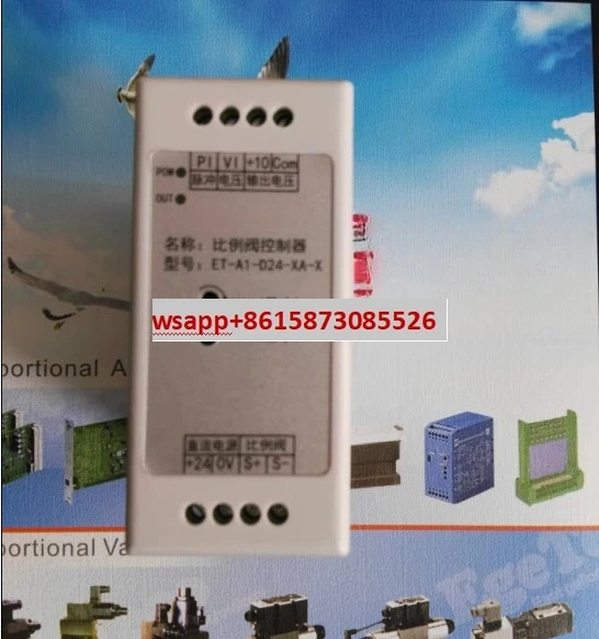 

ET-A1-D24 Proportional Valve Controller S24340A/RW-AMP-02A Proportional Amplification Board RW-AMP-01-A