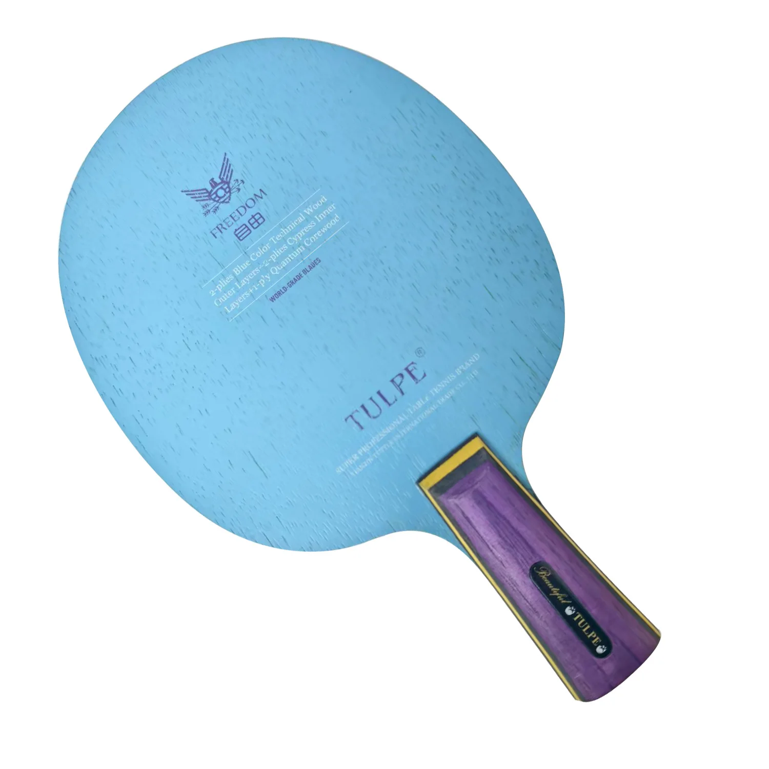 

Original TULPE FREEDOM Blade penhold short CS Table Tennis Blade PingPong Racket
