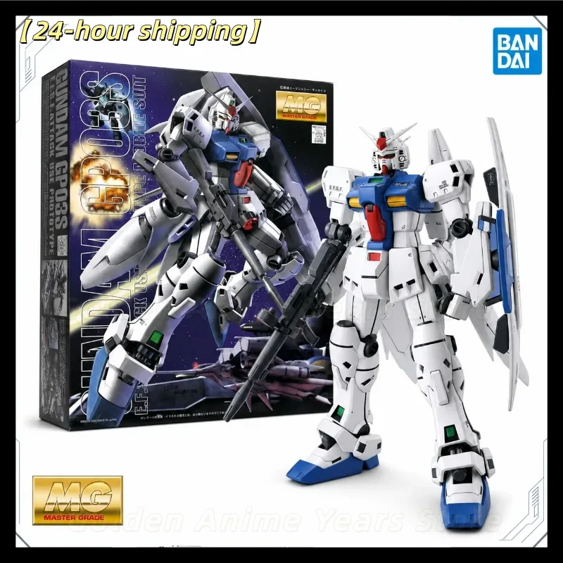 Bandai Original MG 1/100 Gundam GP03S Stardust Memory Anime Action Figure Joint Assembly Plastic Model Kit Toy Hobby Collection