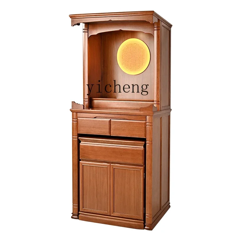 

YY Gold Sandalwood Buddha Cabinet Buddha Niche New Chinese Style Clothes Closet Home Living Room Modern