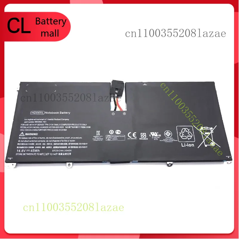 

Новый аккумулятор HD04XL для HP Envy Spectre XT 13-b000 13-2001TU 685989-001