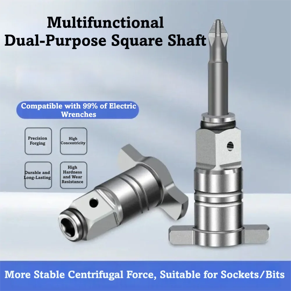 1/4'' Square Shaft Impact Wrench Adapter Hex T-type Shaft Dual-Use Design Wrench Spanner Converter Brushless Motor