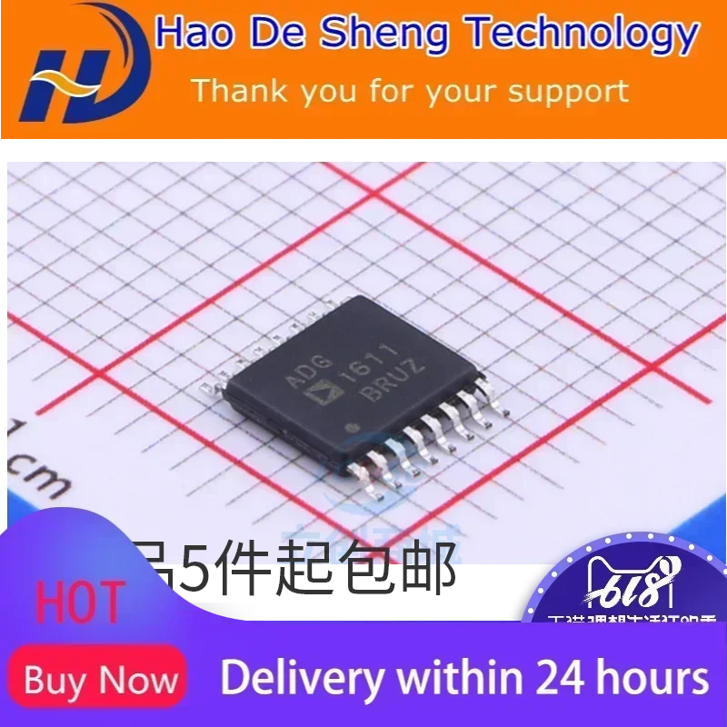 

10 шт./лот ADG1611BRUZ ADG1611BR ADG1611 TSSOP-16, новый оригинал, в наличии