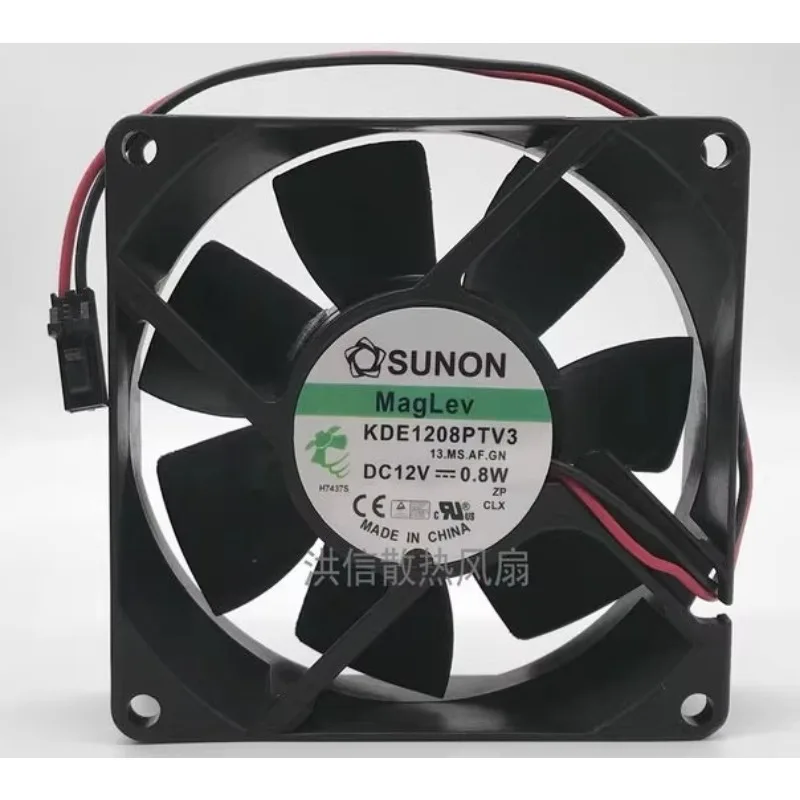 New Cooler Fan For …
