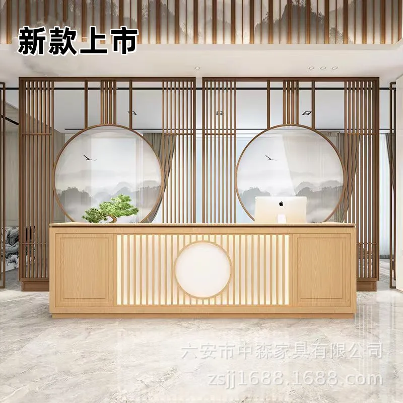 Checkout page Bar Company Reception Desk Welcome Desk Caier Shop Barber Shop Beauty Salon checkout page