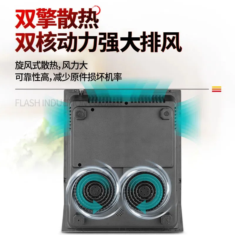 تكون مناسبة للطباخ التعريفي المنزلي الجديد بقدرة 3500 وات متعددة الوظائف ومقعرة عالية الطاقة وقابلة للتخصيص