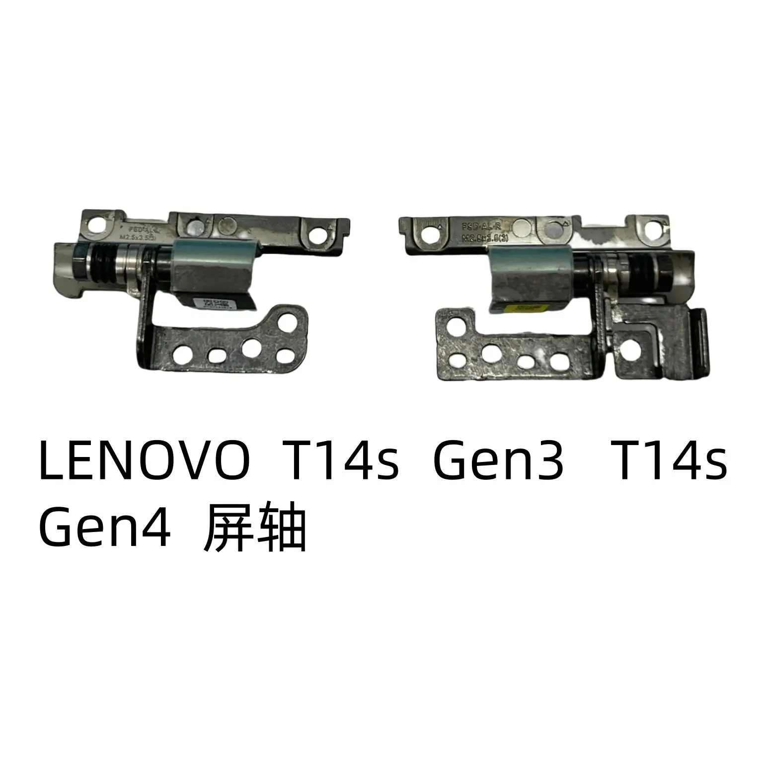 

For Lenovo LENOVO T14s Gen3 T14s Gen4 Screen ShaftRotary Shaft