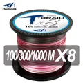 8X-Pink Camo