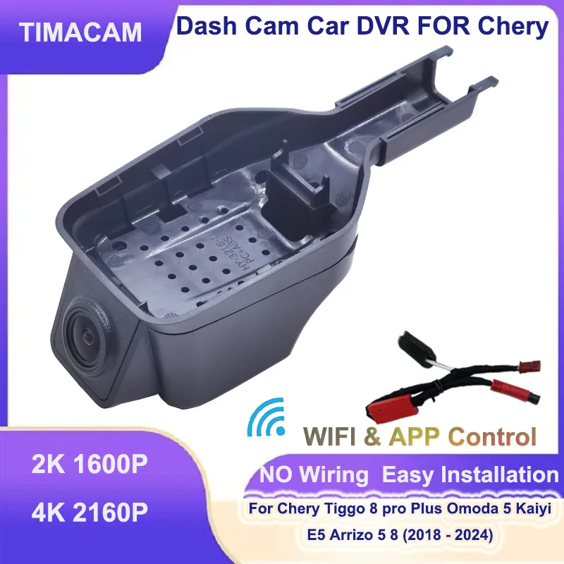 

Видеорегистратор TIMACAM 4K 2K, Wi-Fi, для Chery Tiggo 8 pro Plus Omoda 5 Kaiyi E5 Arrizo 8