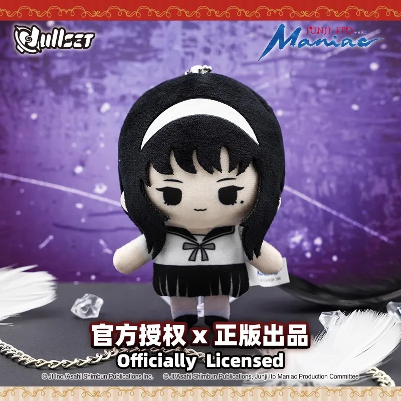 Original Nullset Junji Ito Maniac Mini Doll Serie Plüsch Anhänger Blind Box-4 Stück Tomie Soichi Anime Peripherie Sammlung Geschenk