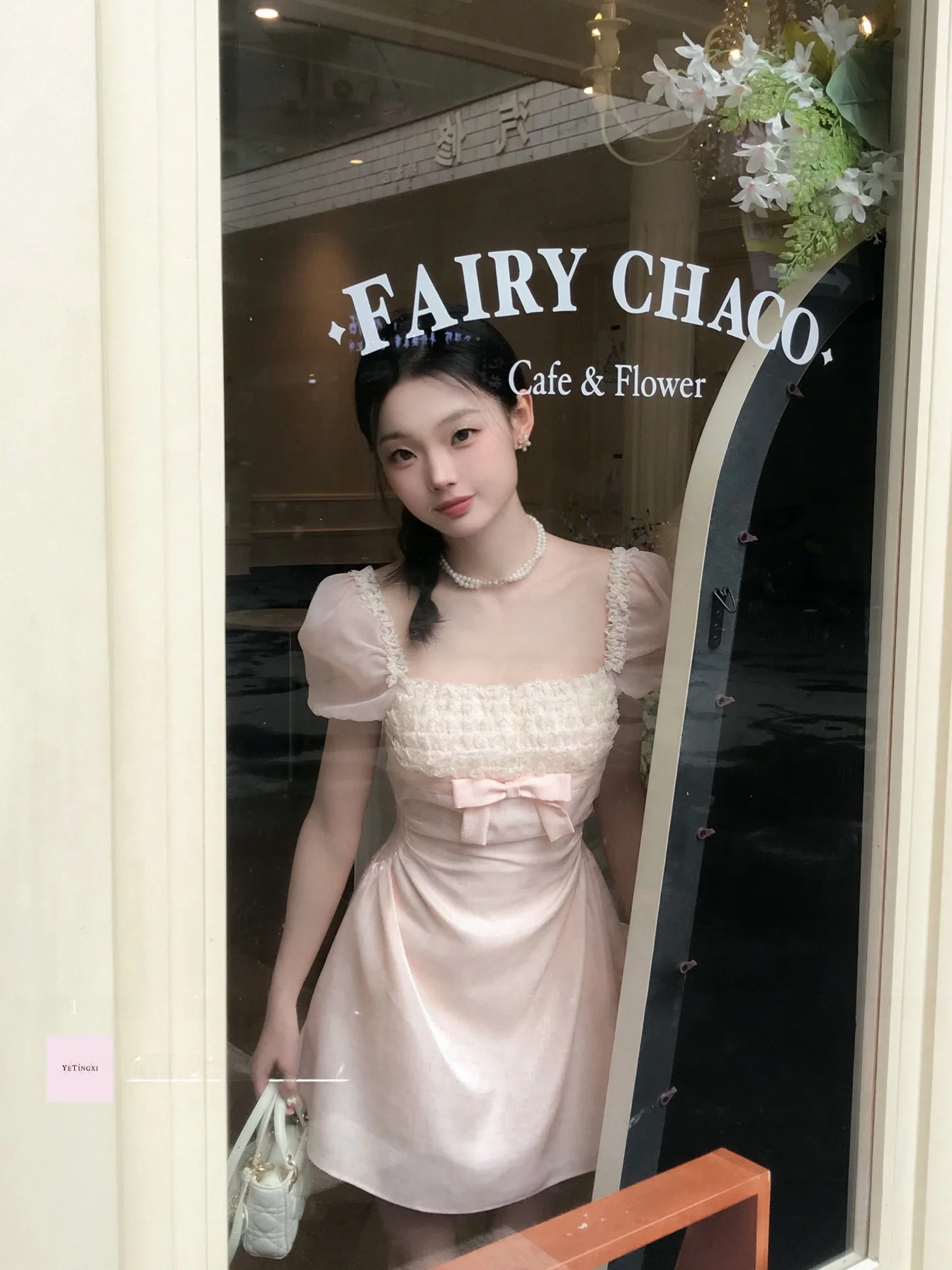 

NGXI Cr Knot Bubble Sve Dr Princ Sle Birthday Par Girl's Fro Summer Polyester Fiber