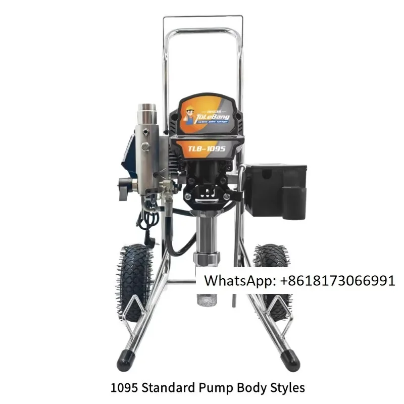 

Электрический безвоздушный распылитель высокого давления 1095 высокая мощность распыления 3500 Вт мощность 220-240 В 50-60 Гц