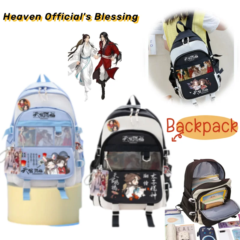 

Креативный периферийный рюкзак Heaven Official's Blessing Hua Cheng Xie Lian, студенческий рюкзак большой вместимости для деловых поездок и путешествий