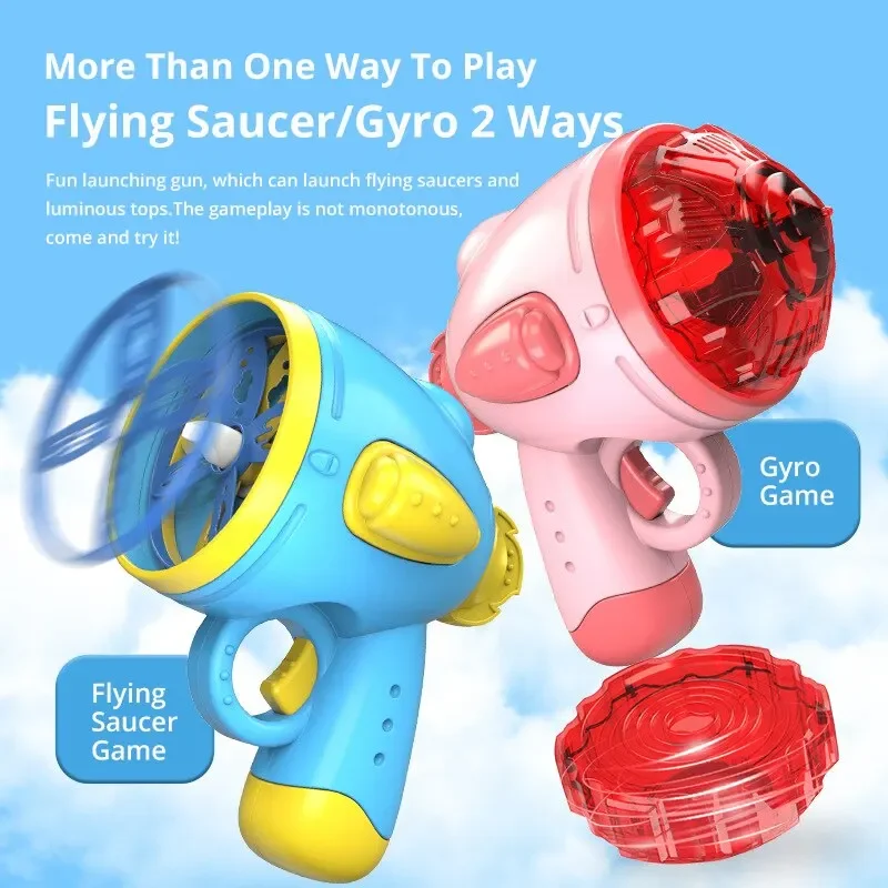 New UFO Gun Light Gyroscope Gun Children\'s Outdoor Interactive Toy Feitian and Bamboo Dragonfly Wholesale Floor Stand Toy