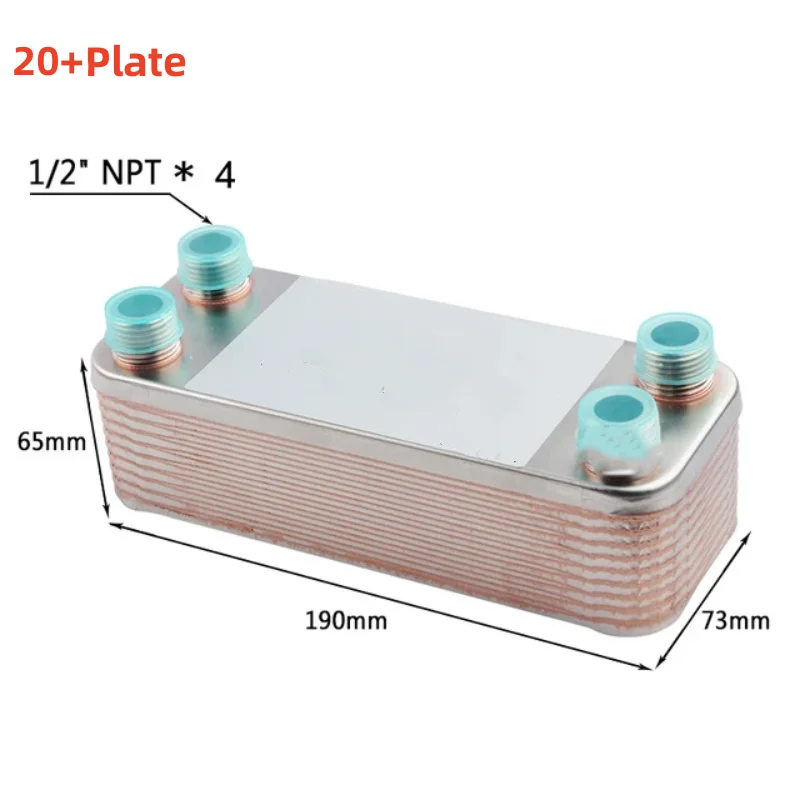 Plates Heat Exchanger Wort Chiller, Stainless Steel Counterflow Chiller Homebrew Beer Cooler Garden Hose Rapid Cooling