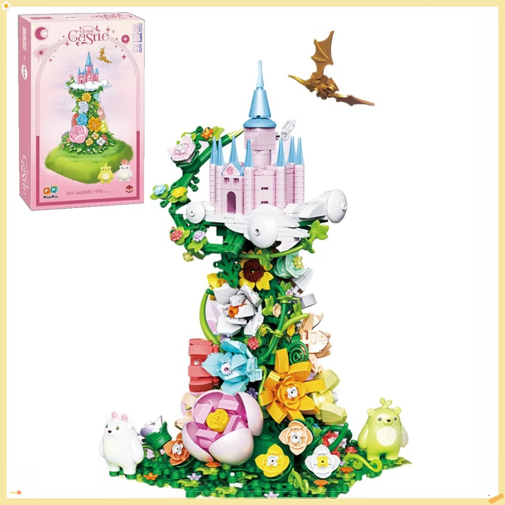 

Mini Particles Assembling Building Blocks Cloud Castle Flowers and Vines Decorative Ornaments Souptoys Children's Birthday Gift