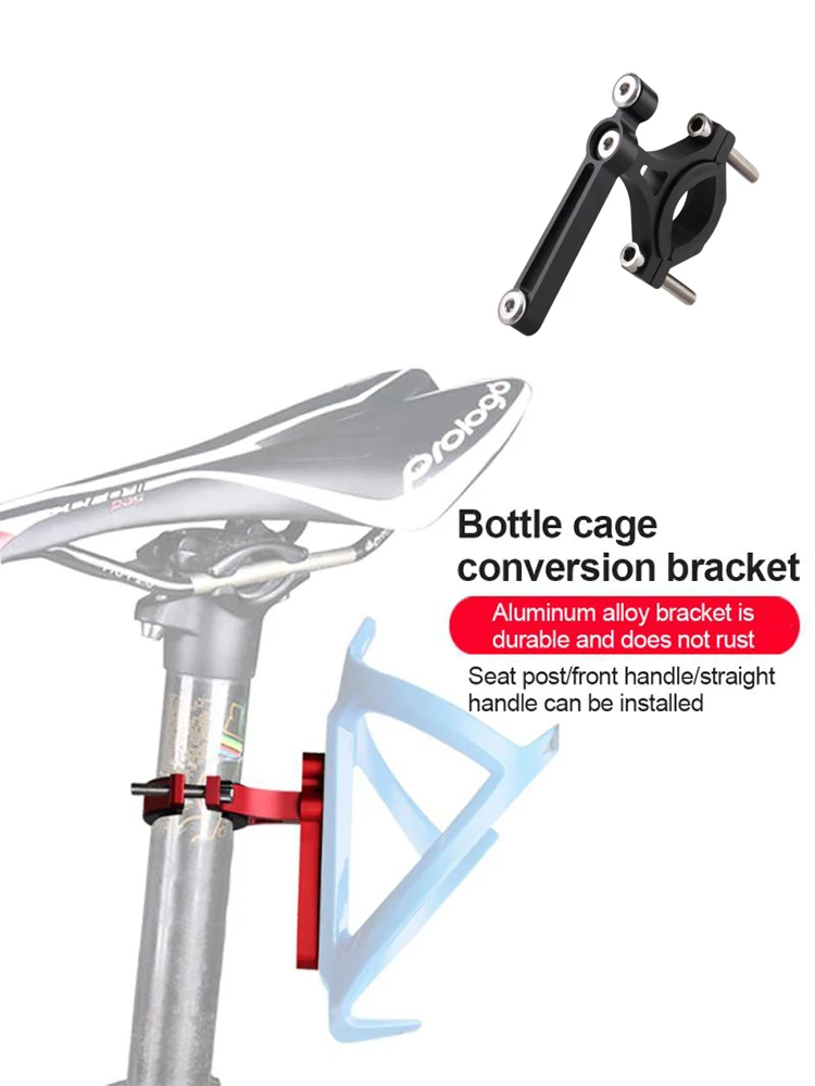 AliExpress NONE Bicycle Water Bottle Holder Adapter Aluminum Alloy Handlebar Water Cup Rack Bracket Clip Cycling Accessories Conversion Seats