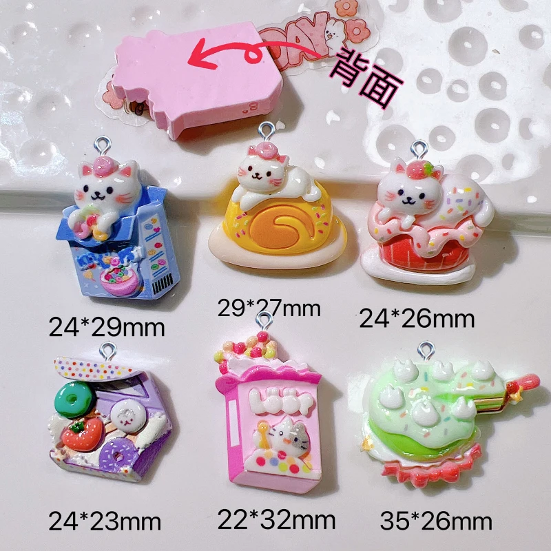 20Pcs Resin Sweet Cat Box Cake Pizza Charms For Earring Necklace Keychain Jewelry Making DIY Handmade Dollhouse Accessories