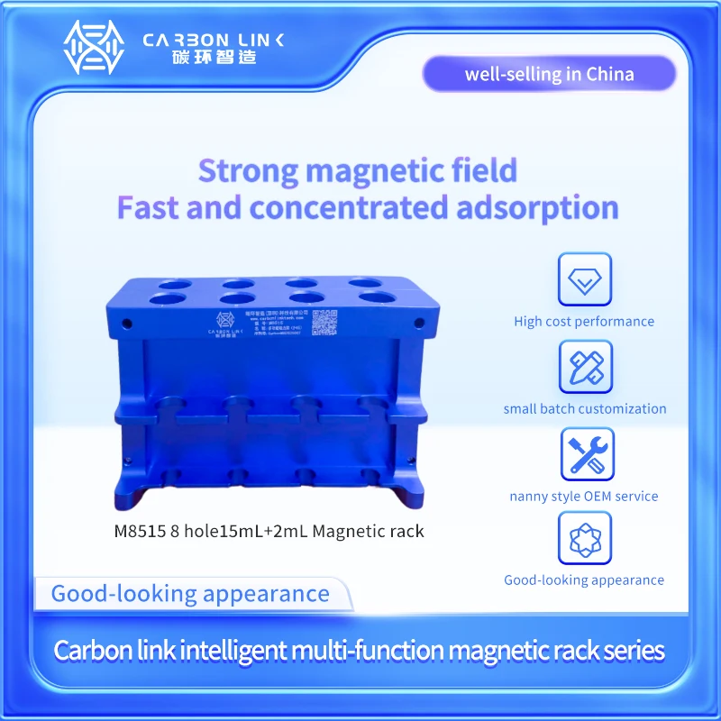 China Sales Champion Magnet rack M8515 15mL 2mL 1.5mL magnetic beads separator well as invitrogen dynamag at 40% price