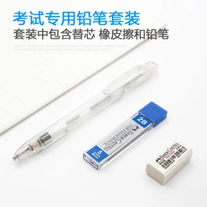Faber-Flat-Blei für die mechanische Bleistiftuntersuchung, 2B-Set mit Aufladungen, Gummizeichnung, Kunstdesign-Skizzieren von Caligraphy, 1,8 mm 10 Hauptverkauf Faber Castell Lamis - №5