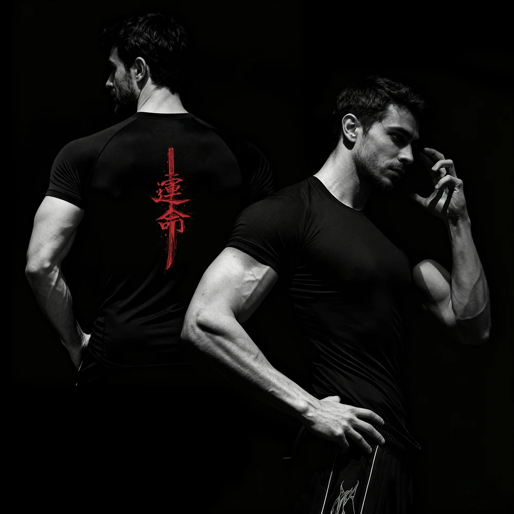 Herren-Kompressions-T-Shirt, schnell trocknend und atmungsaktiv, Sommer-Fitness-Trainingsoberteil, Sommer-Neuheit, bedruckt, Rundhalsausschnitt, kurze Ärmel