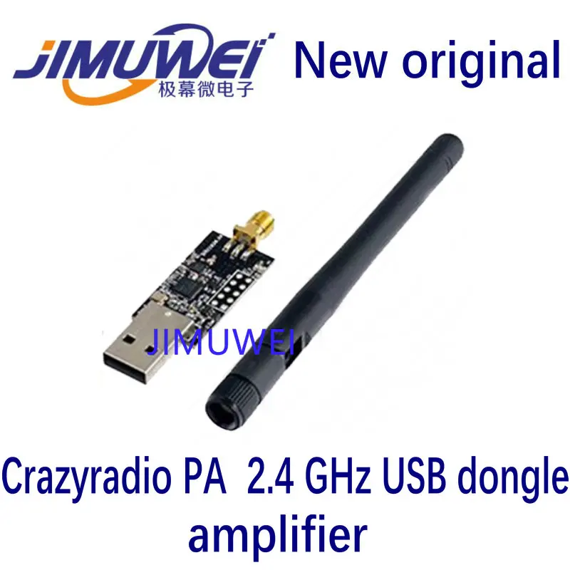 

Crazyradio PA - long range 2,4 ГГц USB radio Crazyflie 2,0