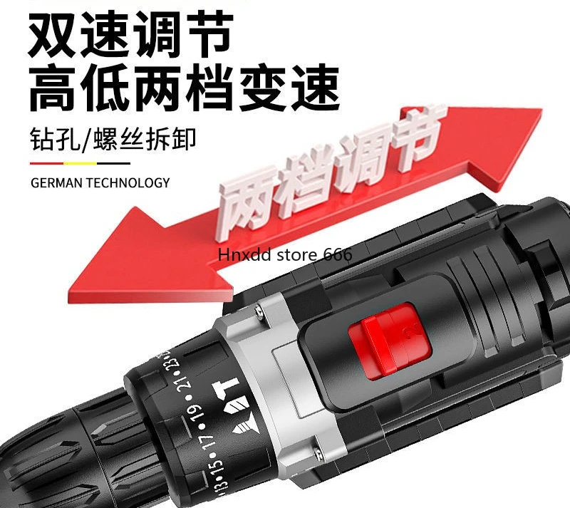 Drilling High Power Hand Drill Household Multifunctional Electric Screwdriver Electric Rotation