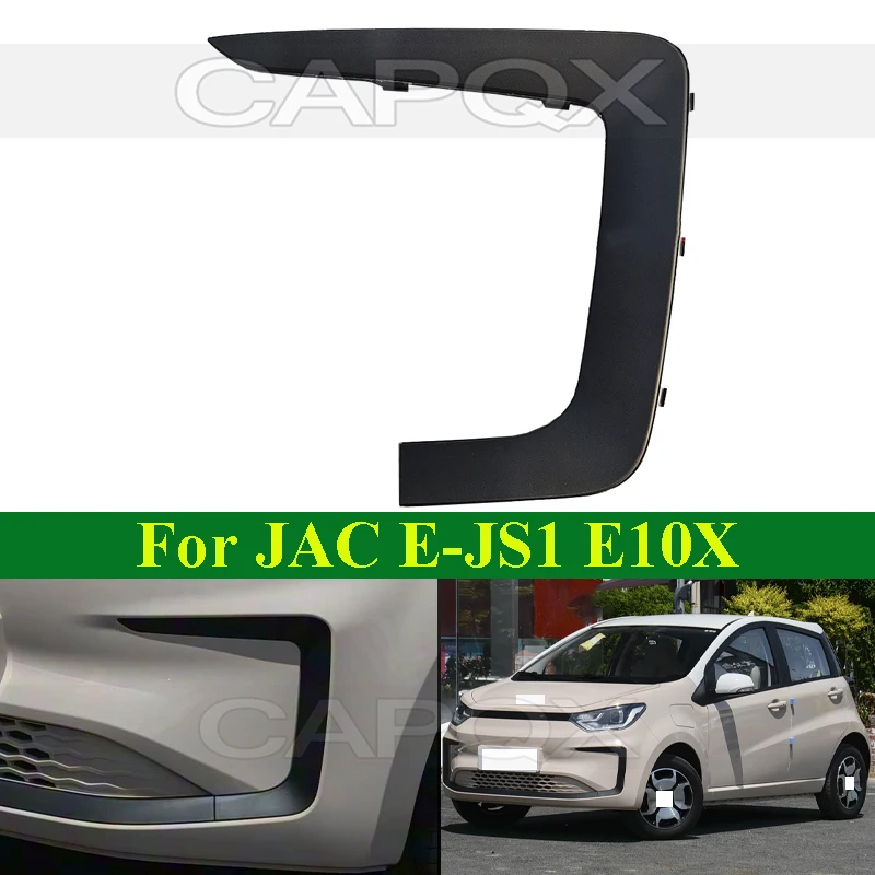 

CAPQX Matte Black Front Bumper Decorative Strip For JAC E-JS1 E10X Front Bumper Fog Light Decorative Strip