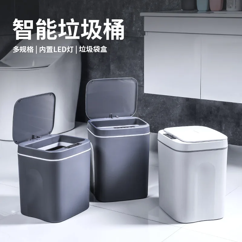 16L Automatic Sensor Trash Can Electric Touchless Smart Bin Kitchen Bathroom Waterproof Bucket Garbage With Lid Home Wastebasket