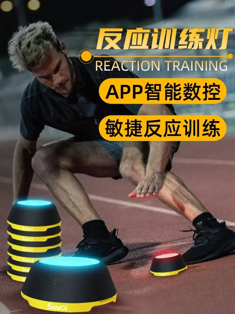 Sonice Reaction Training Light Lamp Speed Agility Response Equipment Boxing React Sensory Agile Fit Light Auxiliary Equipment