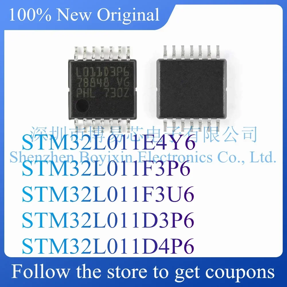 STM32L011E4Y6 STM32L011F3P6 STM32L011F3U6 STM32L011D3P6 STM32L011D4P6 plastic case