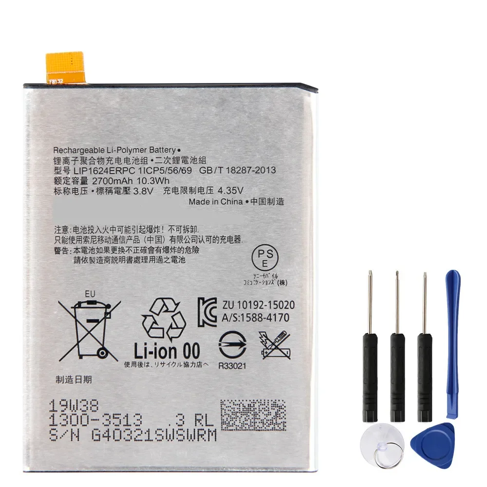 

Replacement Phone Battery LIP1624ERPC For Sony Xperia X Performance F8132 2700mAh With Free Tools