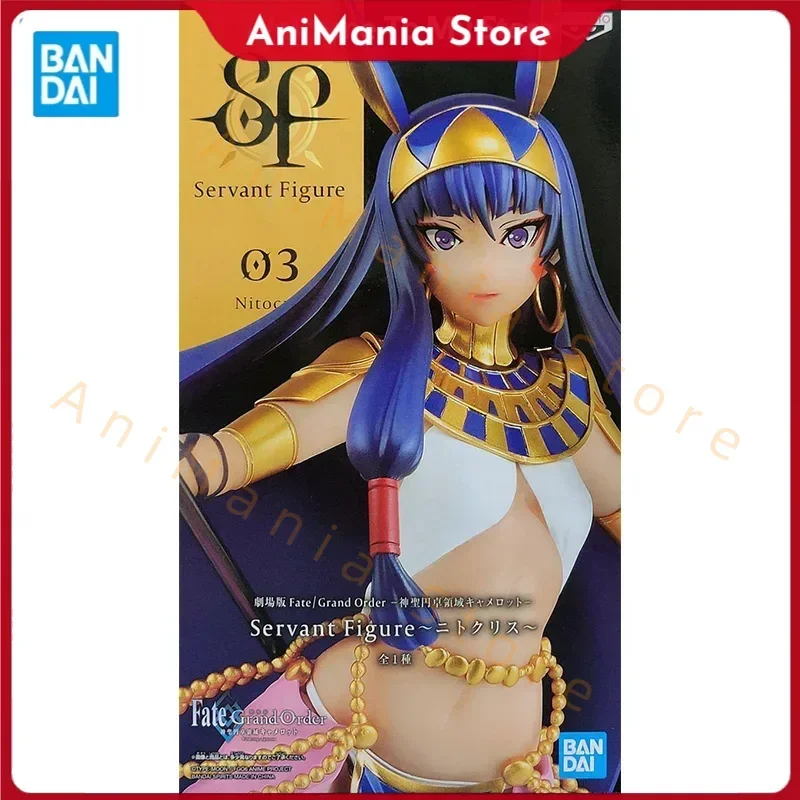 

Bandai Fate/Grand Order Figure Nitocris Anime Model Theater Version Gift Anime Character Dolls Collectible Children's Toys