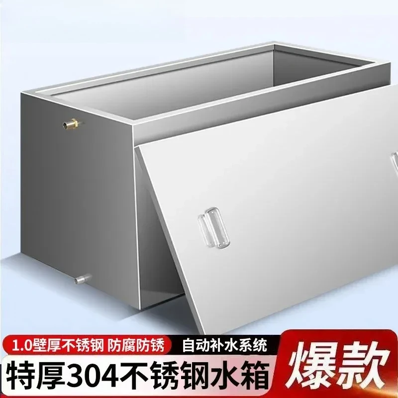 for 304 Stainless Steel Horizontal Water Storage Tank Customized Food Grade Bucket Thawing Household Water Tank