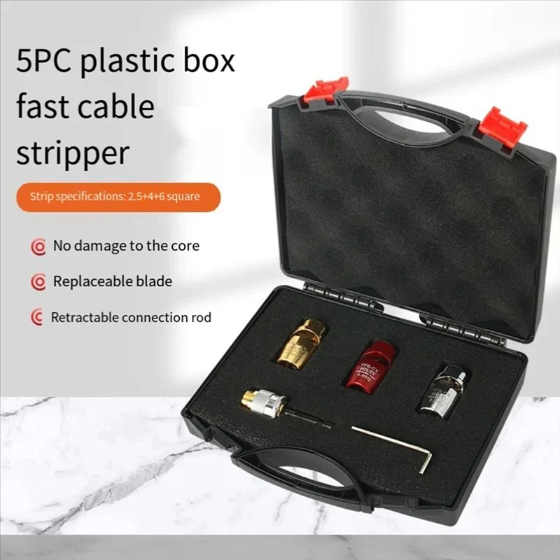 Electric Wire Stripper Machine for 2.5/4/6 Square Wire Cable Automatic Wire Peeling Tool for Electrician Power Drill Driver