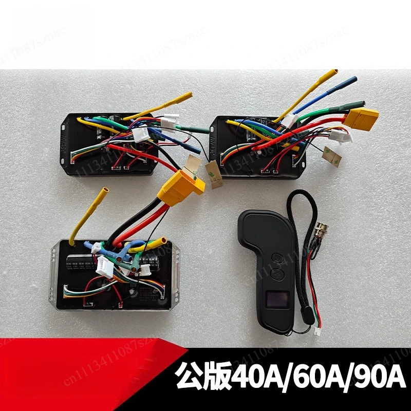 24v-36v-48v-sine-wave-controller-dual-drive-electric-skateboard-control-board-remote-pole-control-twist-car-diy-modification