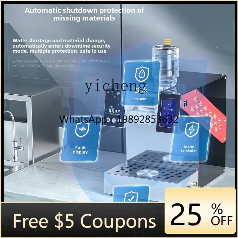 

P3-13 Snowflake Ice Machine Commercial Korean Cotton Ice Machine Small Shaved Ice Snowflake Machine